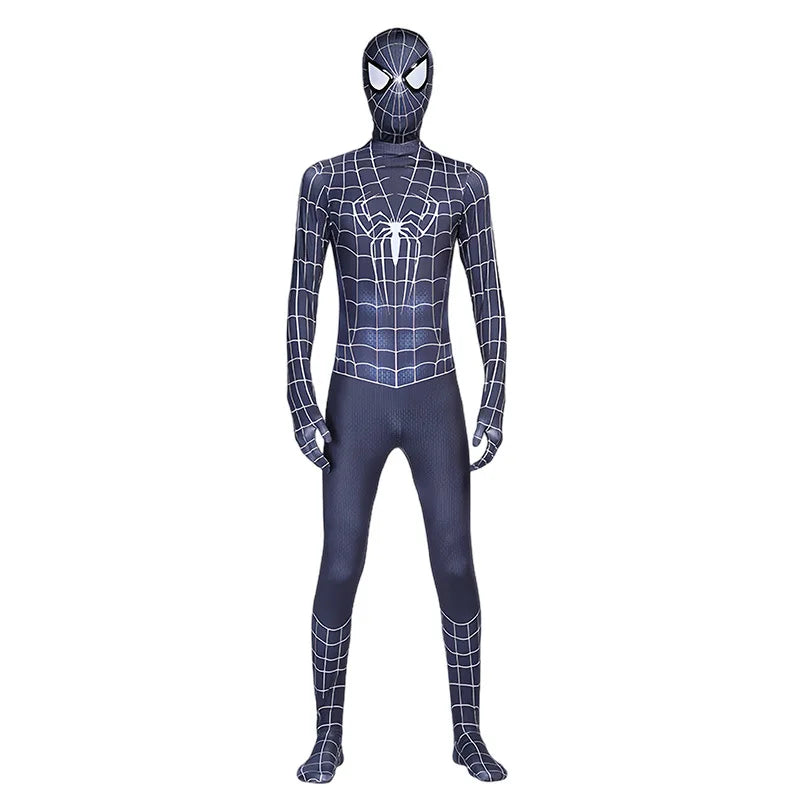 Body Suit - All Styles